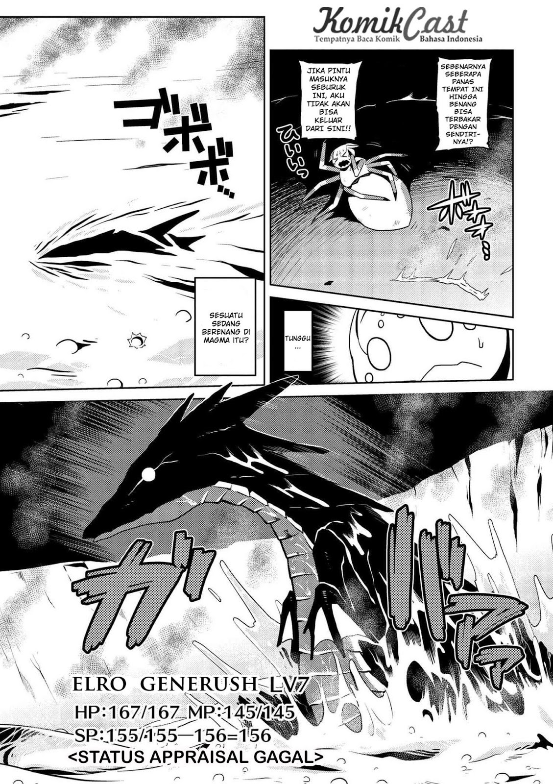 Kumo desu ga, Nani Ka? chapter 15